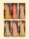 Swarnika By Astita Banarasi Silk Surat Wedding Wear Saree Wholesale Market